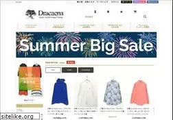 Sites similar to e-dracaena.com