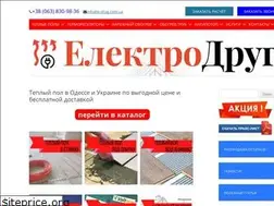 Sites similar to e-dryg.com.ua