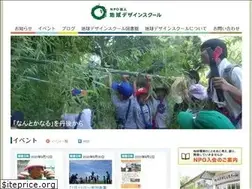 Sites similar to e-ds.org