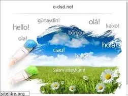 Sites similar to e-dsd.net