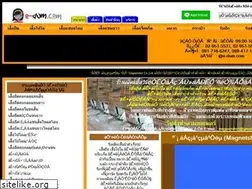 Sites similar to e-dum.com