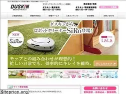 Sites similar to e-duskin.net