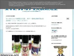 Sites similar to e-e-lab.blogspot.com