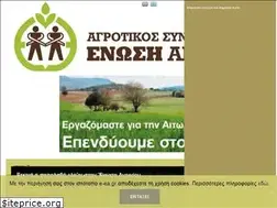 Sites similar to e-ea.gr