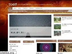 Sites similar to e-earthborn.com