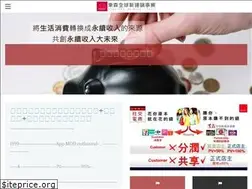 Sites similar to e-eckare.com