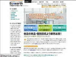 Sites similar to e-eco.biz