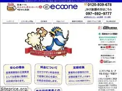 Sites similar to e-eco1.com