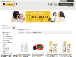 Sites similar to e-edison.co.jp