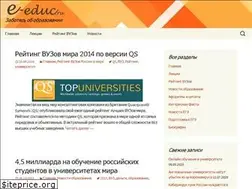 Sites similar to e-educ.ru