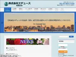 Sites similar to e-educe.com