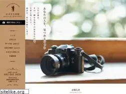 Sites similar to e-egaozaki.com