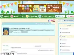 Sites similar to e-ehonclub.com