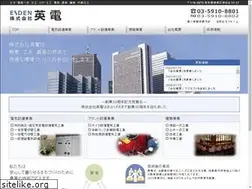 Sites similar to e-eiden.com