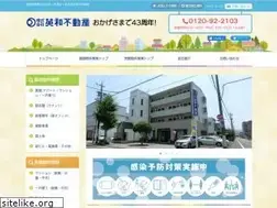 Sites similar to e-eiwa.co.jp