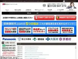 Sites similar to e-eizo.com