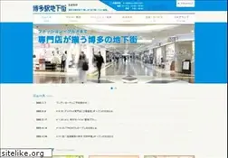 Sites similar to e-ekichika.com