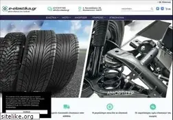 Sites similar to e-elastika.gr