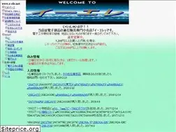 Sites similar to e-ele.net
