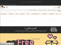 Sites similar to e-electra.com