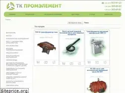 Sites similar to e-energo.com.ua