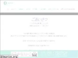 Sites similar to e-enkai.com