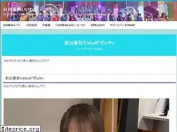 Sites similar to e-entre.info