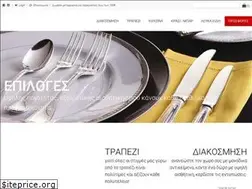 Sites similar to e-epiloges.com
