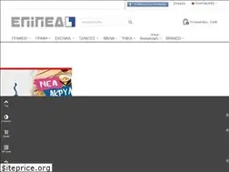 Sites similar to e-epipedo.gr