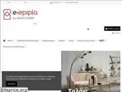 Sites similar to e-epipla.com