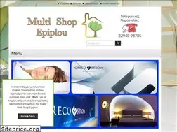 Sites similar to e-epiplou.gr