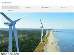Sites similar to e-epower.co.jp