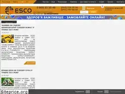 Sites similar to e-esco.com.ua