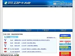 Sites similar to e-esm.net