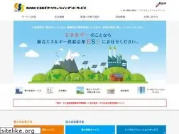 Sites similar to e-ess.co.jp