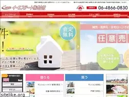 Sites similar to e-estate830.com