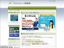 Sites similar to e-etv.com