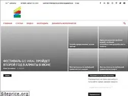 Sites similar to e-event.kz