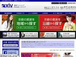 Sites similar to e-exiv.com