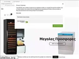 Sites similar to e-exoplismos.gr