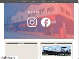 Sites similar to e-expert.co.jp
