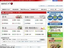 Sites similar to e-expo.net