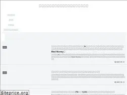 Sites similar to e-f-bastia.com