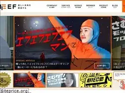 Sites similar to e-f.co.jp