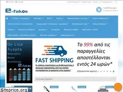 Sites similar to e-fakos.gr