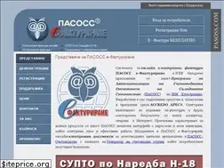 Sites similar to e-fakturirane.com