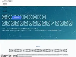 Sites similar to e-falcon.co.jp