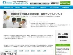 Sites similar to e-falm.com