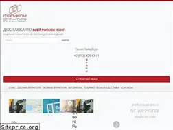 Sites similar to e-fapim.ru