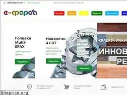 Sites similar to e-farba.by
